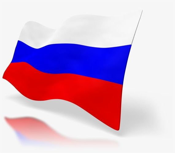 прописка в Белгороде